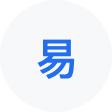 那曲网易企业邮箱